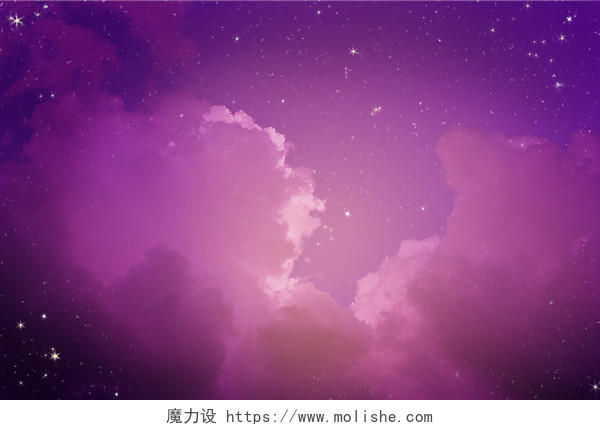手绘水彩紫色星空星空夜晚看星星自然风景自然大自然